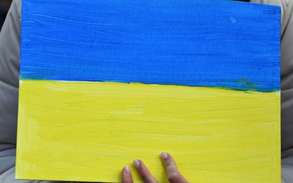 Ukrainische Flagge