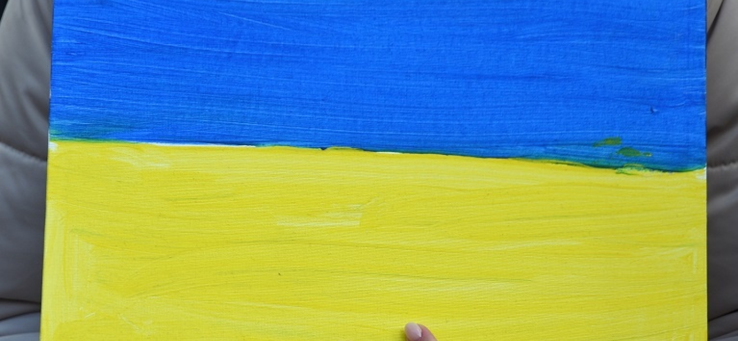 Ukrainische Flagge